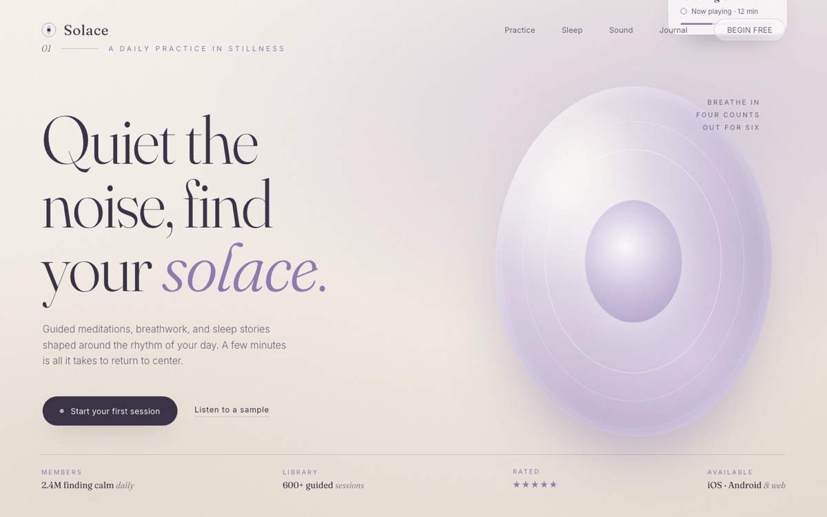 Solace concept